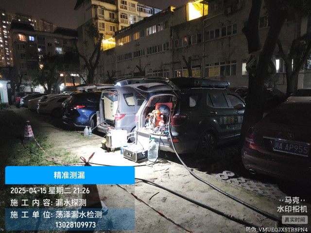 顺德消防水管漏水检测维修公司电话